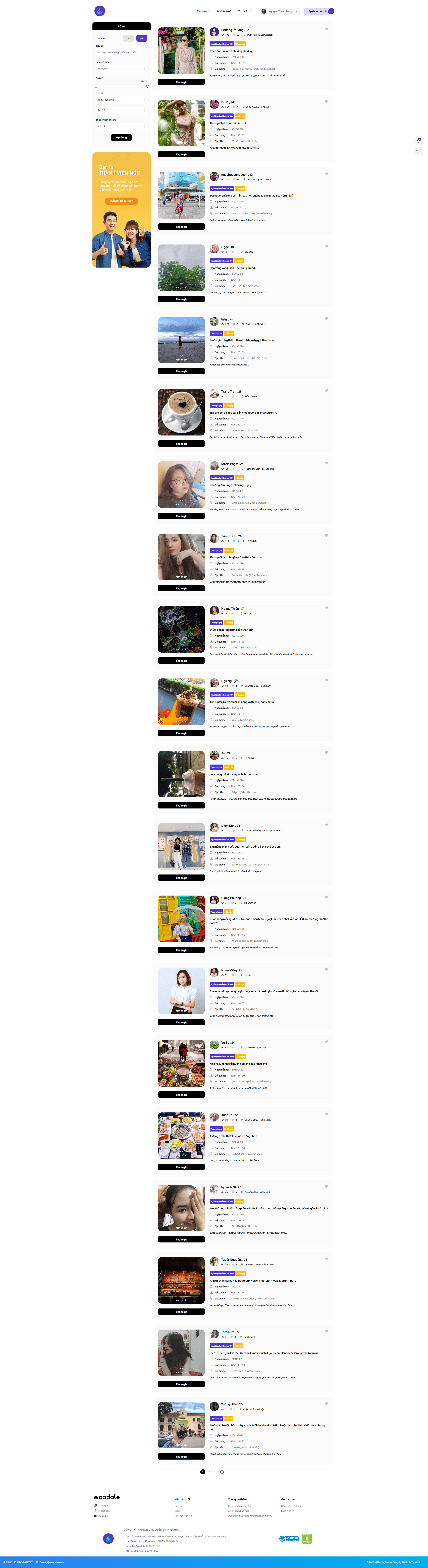 Waodate App Screenshot 7